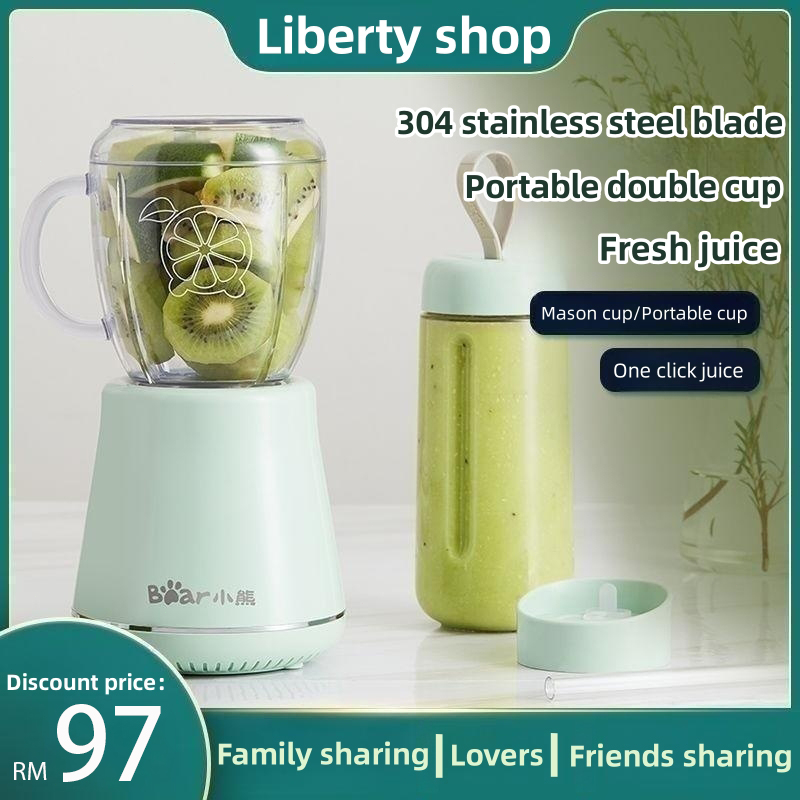 blander Portable juicer fruit blender Juicer Household juicer cup Electric portable mini juicer