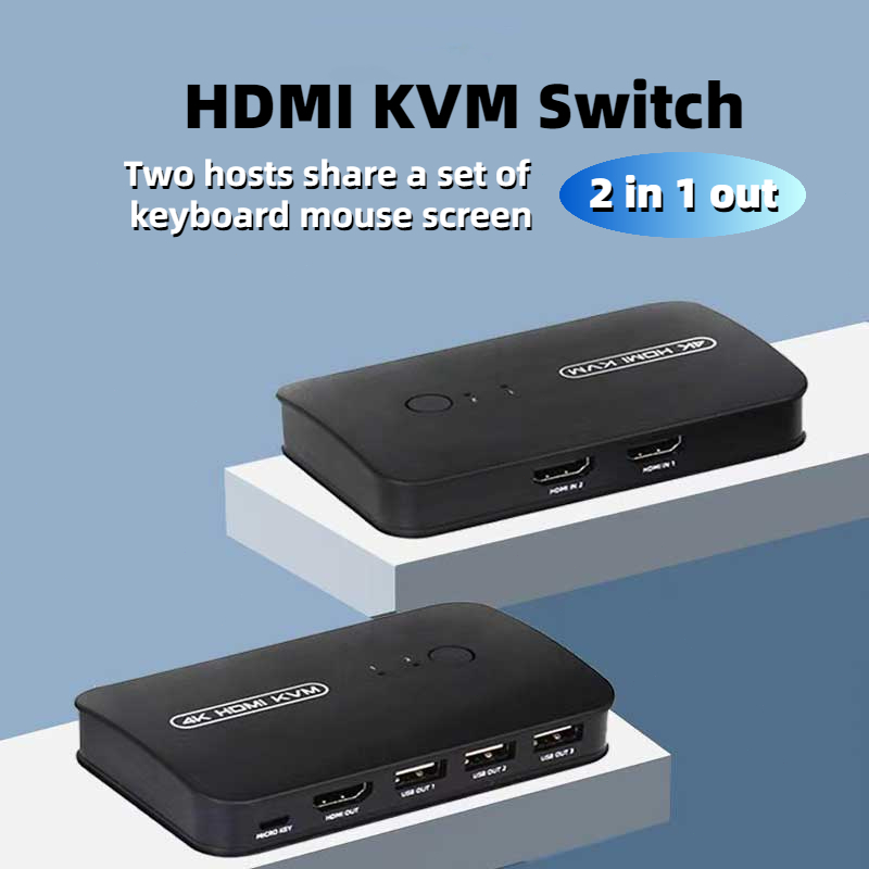 HDMI KVM Switch | 4K60Hz 2-to-1 4-to-1 HDMI Switch Multi Computer Sharing Video Conversion With KVM Cable