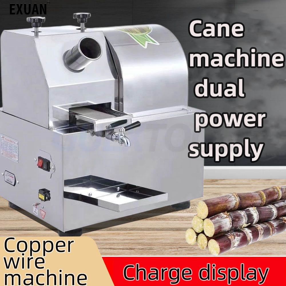 Commercial Sugar cane juicer Automatic Desktop Electric Battery Stainless steel Sugarcane Juicer Press Machine Juicer Extractor