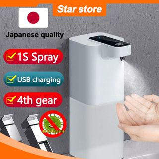 Automatic Alcohol Dispenser 400ML Induction Chargeable Hand Soap Dispenser SensorAlcohol Dispenser