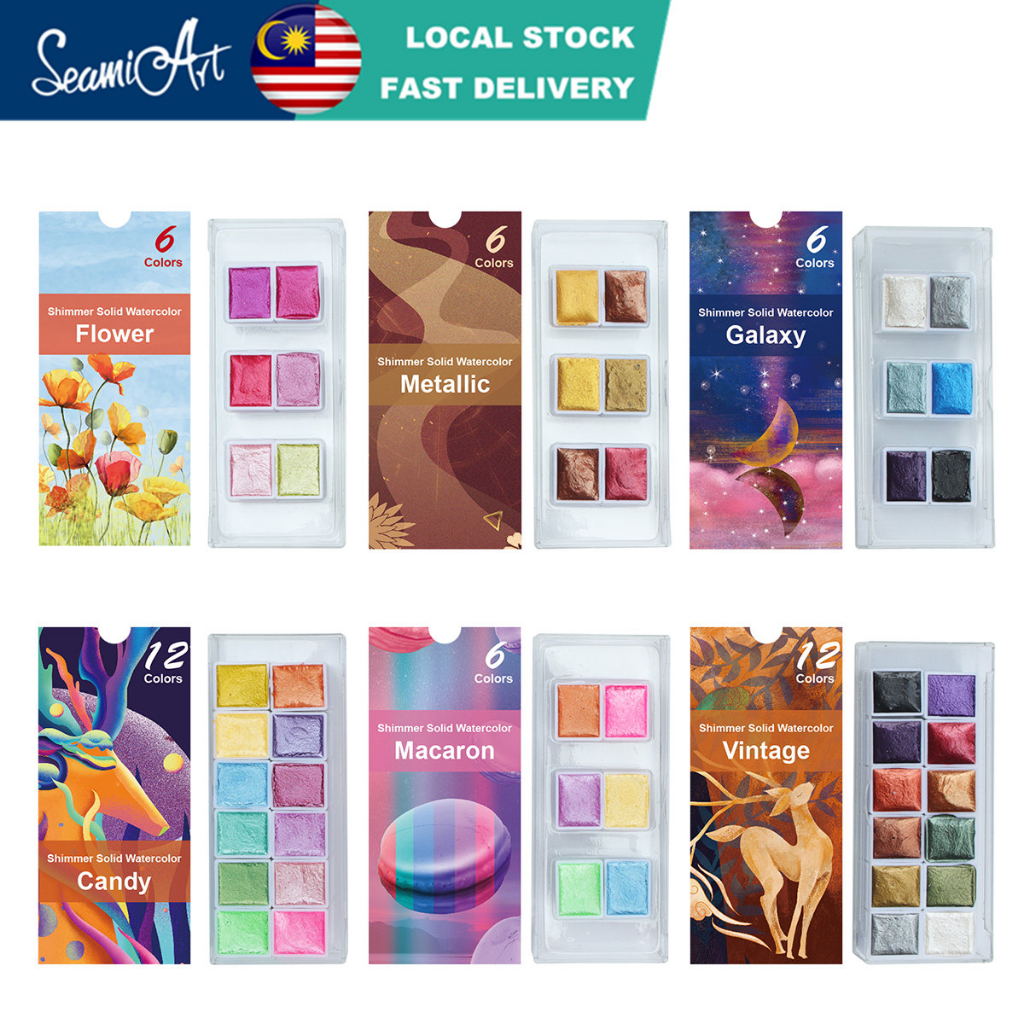 Seamiart 6/12 Colors Glittery Metallic Solid Watercolor Set Portable Half Pans for Painting/Gel Nail