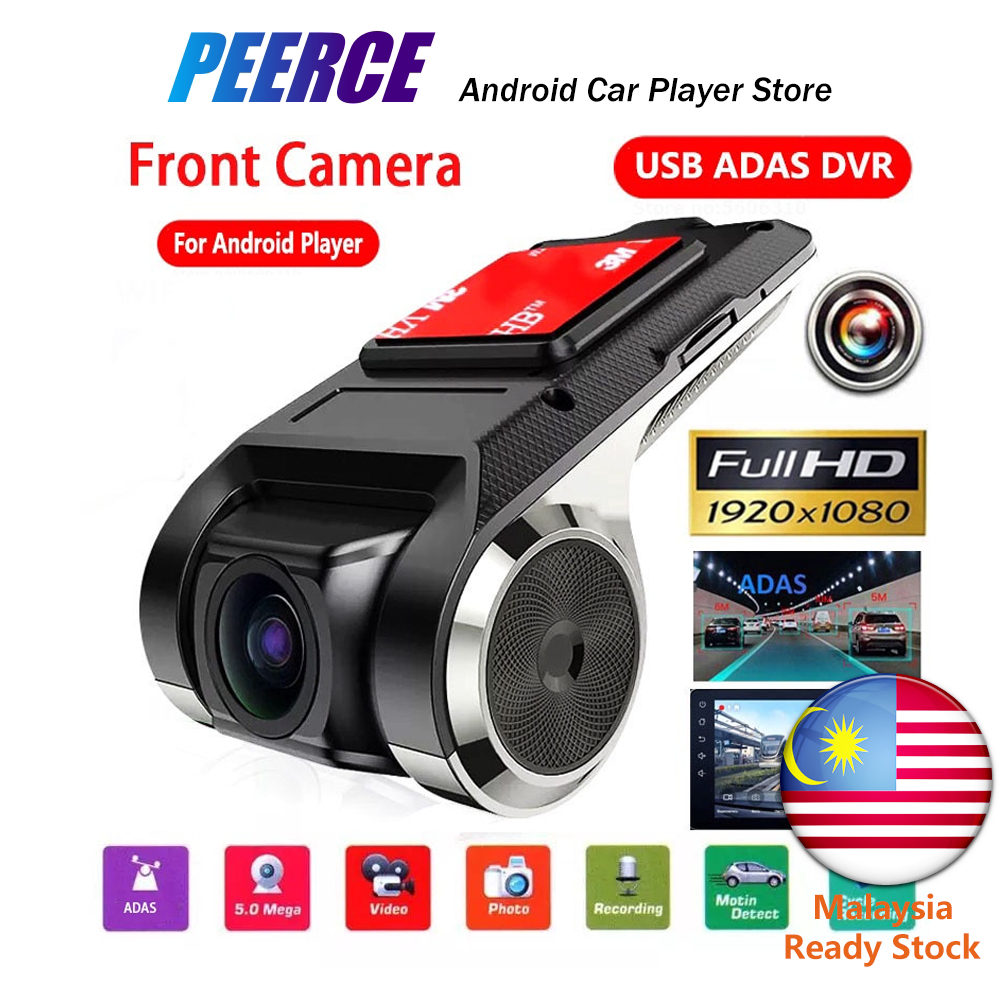 PEERCE 1080P HD NAVIGATION HIDDEN RECORDER U2 USB CAR CAMERA DVR 170 ° ADAS DASH CAM MONITOR SUPPORT TF CARD G-SENSOR MINI DVR