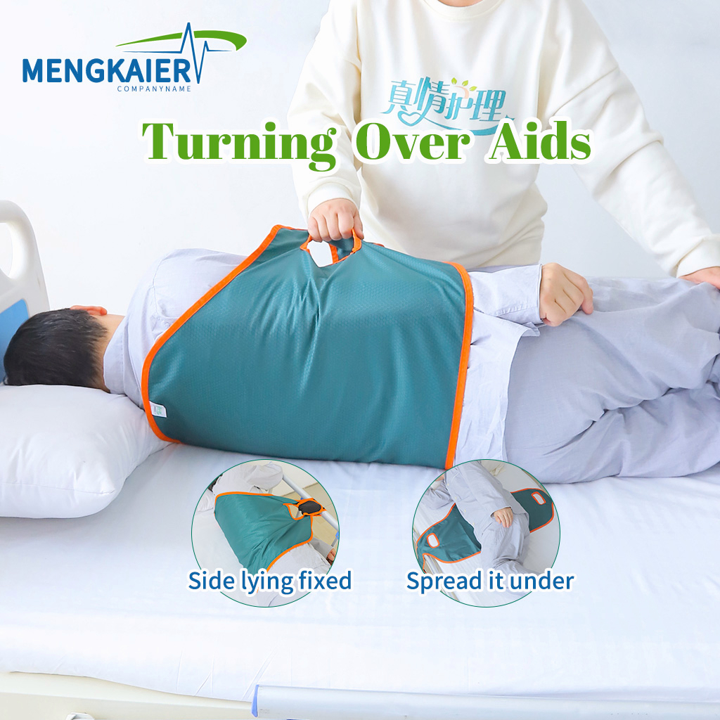 [local delivery]Turning Over Aids nursing bedridden elderly paralyzed patients turning over aids with paralyzed care supplies Alat bantu berpusing bagi warga emas yang sakit parah dengan peralatan perlindungan bagi pasien lumpuh