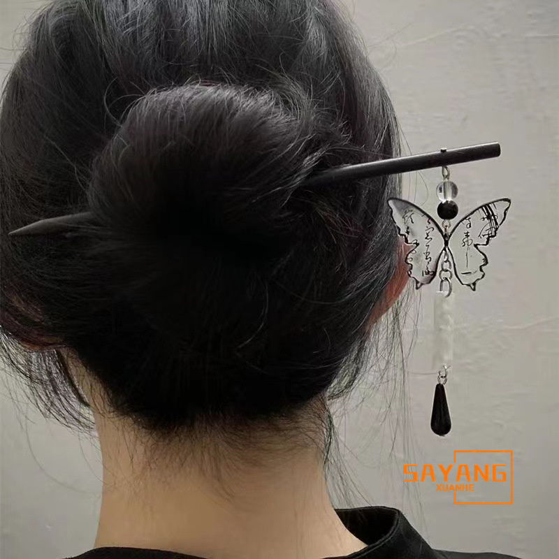 YADORNOS Chinese style tassel butterfly hairpin cool ins wind back of the head plate hair artifact simple ancient style hair accessories