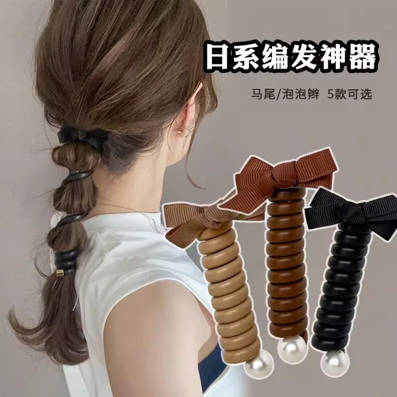 [Beautiful Magpie] Butterfly Knot Straight Telephone Cord Hair Ring Female High Ponytail Fixed Head Rope High Elastic Tie Hair Pearl Rubber Band Headdress