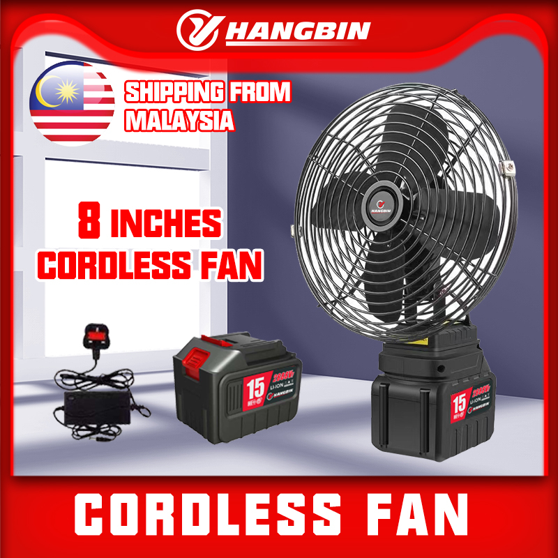 Cordless 8 inch Portable Fan High Power Outdoor Desktop Cooling Fans Adjustable Cordless Fan for Makita Lithium Battery