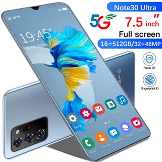 Percubaan API Shopee
