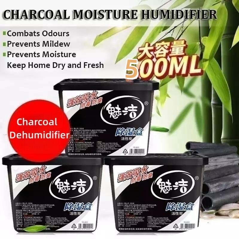 New Arrival Activated Charcoal Rose Moisture Dehumidifier Absorber Helper Dehumidifier anti moulding Agent odours removal Anti Moisture Anti Mildew