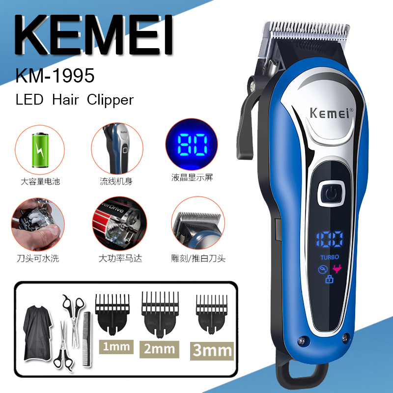 Kemei Hair Clipper Professional LCD Monitor Hair Trimmer Men Beard Electric Cutter Hair Cutting Machine Cordless Clipper 理发器 KM-1995