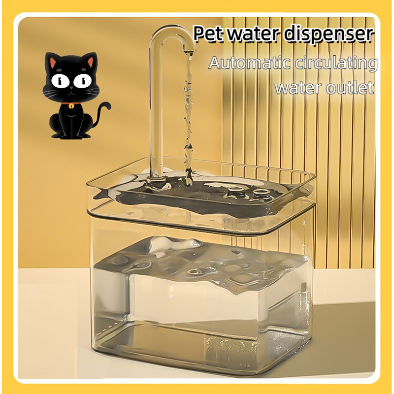 Pemberi air haiwan peliharaan pet water fountain Cat Water Fountain Auto Filter Transparent Cat Drinker USB Electric Mute Recirculate Filtering Drinker for Cats Water Dispenser catit water fountain 宠物饮水机