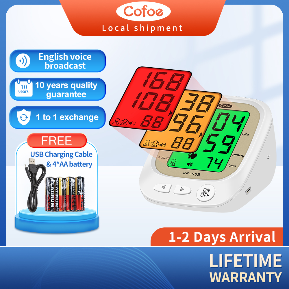 Malaysia Ready Stock Cofoe Digital Blood Pressure Monitor USB Tri-color Backlight Automatic Heart Beat Tekanan Darah BP Meter Sphygmomanometer