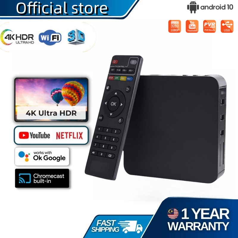 Android TV Box 4K HD 2.4G Wifi Smart Box 16GB+256GB Android Media Player Set-Top Box Android Google Assistant Netflix Youtube Android10.0 Version