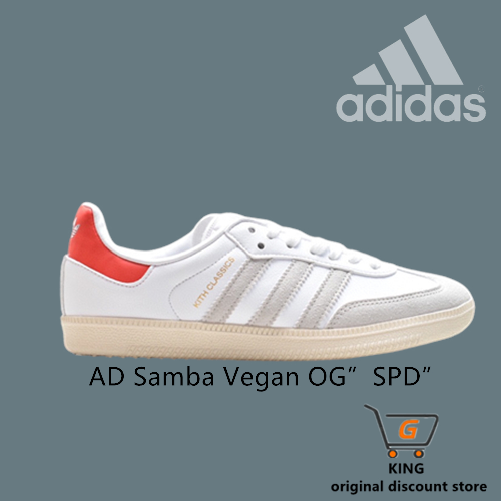 AD Originals Samba Vegan OG "SPD" Samba Dance Series Gentlemen's Moral Training Football Style Versatile Low Top Casual Sports Board Shoes 002