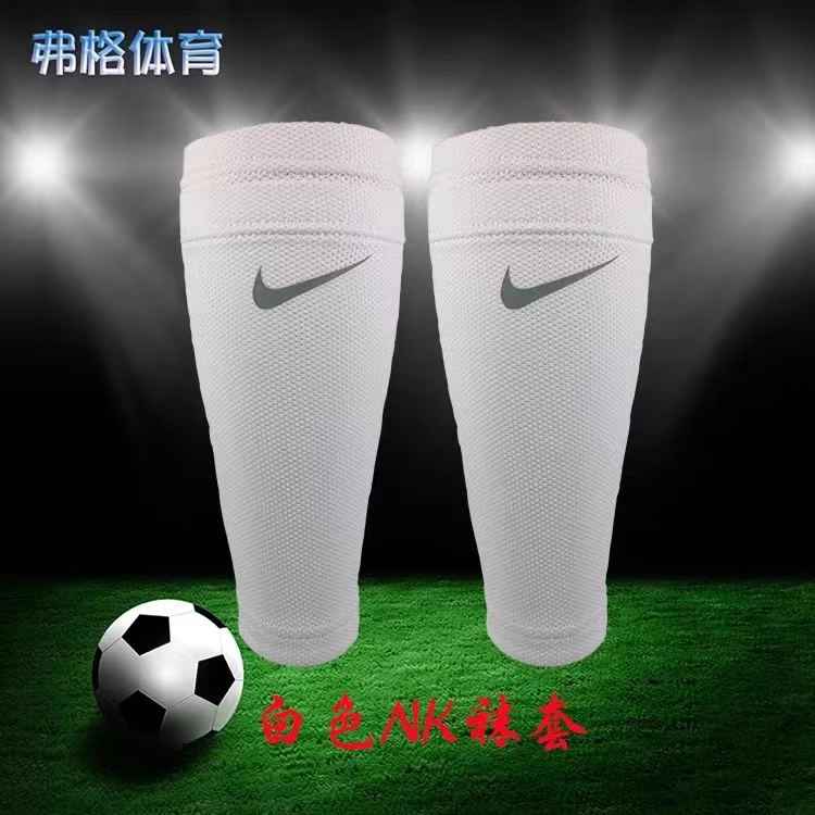 Purchase Products (Factory Inventory) A Pair Adult/Child Football Socks, Men and Women's Bottoming Socks, Football Bottoming Socks Equipment Sports Running