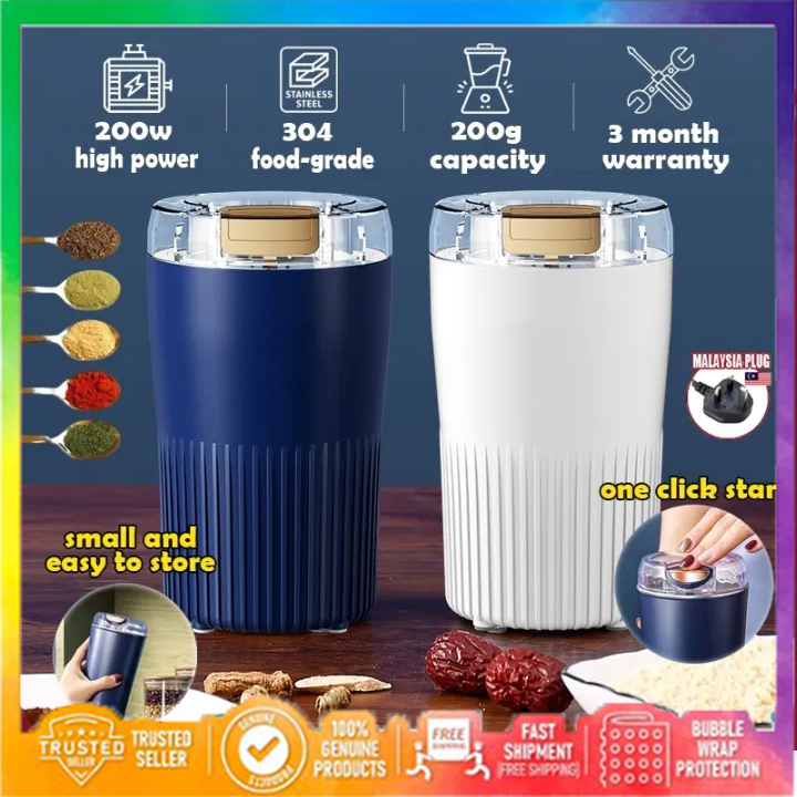 200W Electric Herb Grinder Compact Spice & Herb Grinder for Grains Coffee Beans 磨粉机