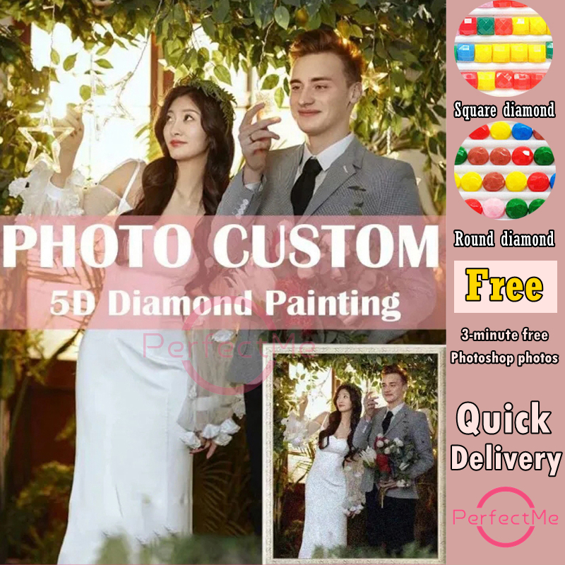 [PM Private Customization] Photo Customization DIY 5D Full-Diamond Painting Private Customization Full-Diamond Painting Couple Gift Wall Decoration Family Portrait 5251