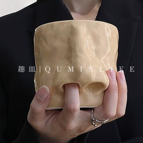 Creative Nostril Type Ceramic Cup Water Milk Coffee Drink Household Mug Office Tea Drinking