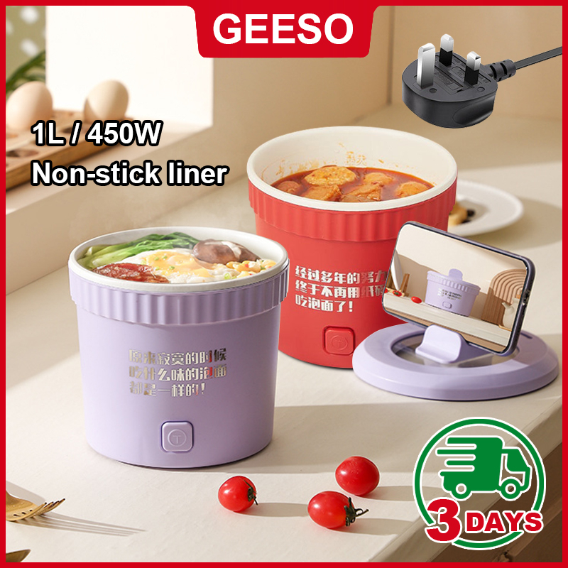 GEESO Mini Electric Cooker Multi-function Electric Hot Pot Small Household Noodles Bowl All-in-one Pot 迷你电煮锅 泡面锅