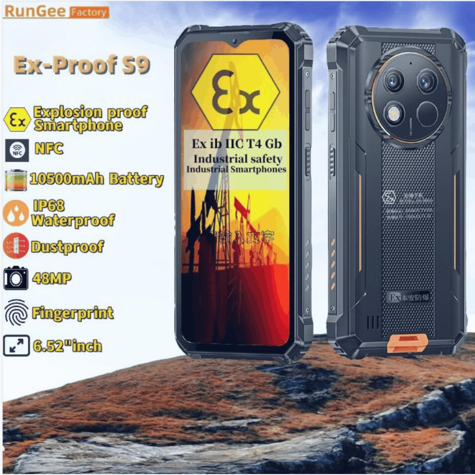  Percubaan API Shopee
