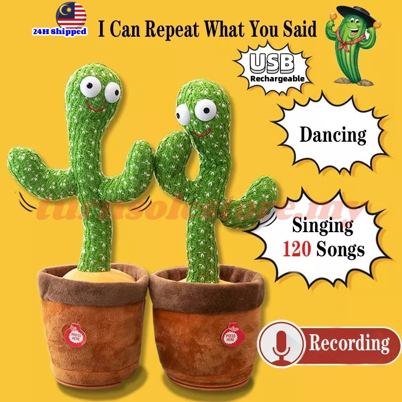 120 Songs Dancing Cactus Twist Cactus Singing Dancing Talking Recording Baby Plush Toy Kids Gift Christmas Gift #120 Songs USB Rechargeable