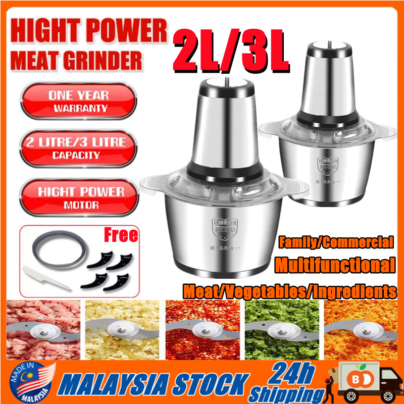 2L/3L Electric Meat Mincer Chopper Meat Grinder Stainless Steel Mixer Blender Heavy Duty Multi-function Food Mixer