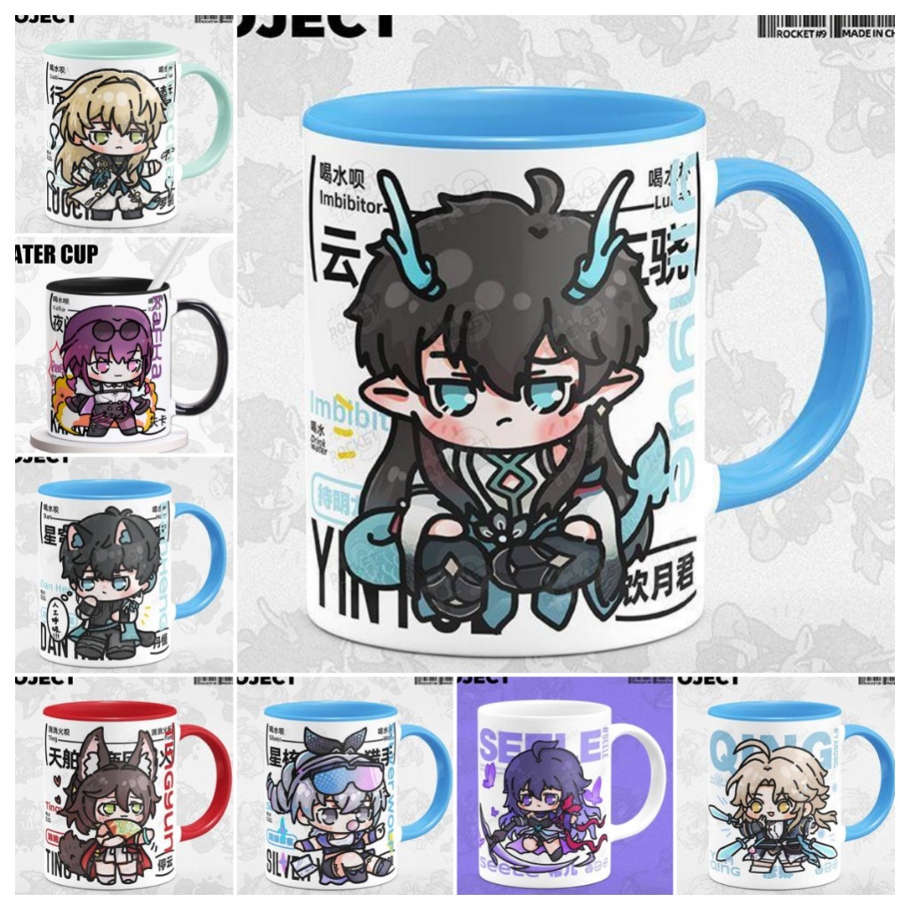 Honkai: Star Rail March 7th Tingyun Jing Yuan Franz Kafka Mug Honka Star Railway Merchandise Silver Wolf Fantasy Valley Original Anime Ceramic Coffee Water