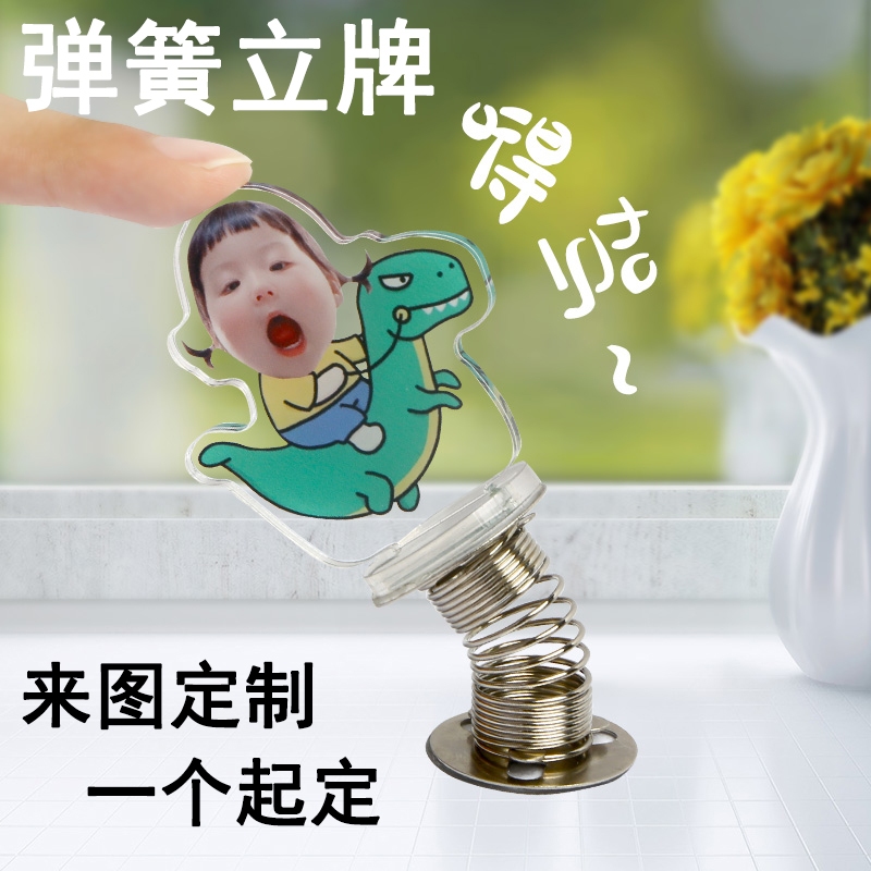 Customized Stand Spring Stand Car Interior DIY Ornaments Baby Avatar Anime Star Merchandise Shaking Music Stand