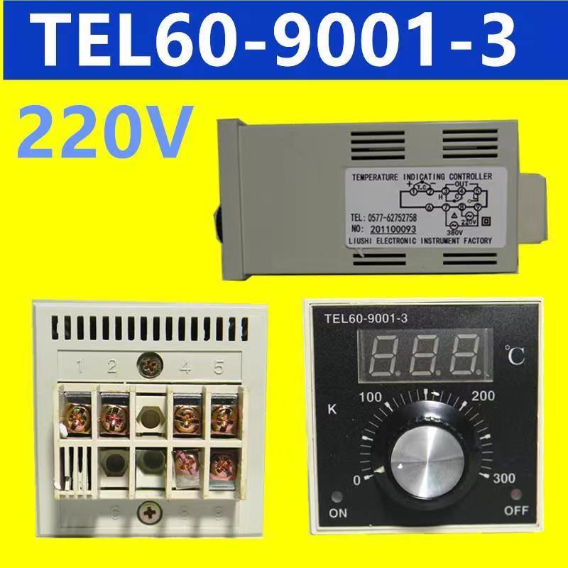 TEL60-9001 TEL60-9001-3 220V 380VDedicated Digital Temperature Thermostat Type TEL60-8001 oven thermostat