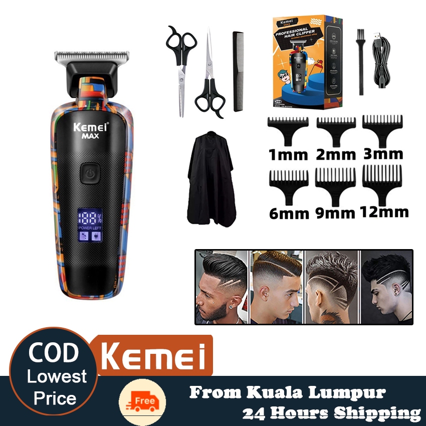 Kemei KM-MAX5090 Multifunctional Electric Hair Clipper For Men USB Rechargeable Printing Graffiti Hair Trimmer Type-C Razor