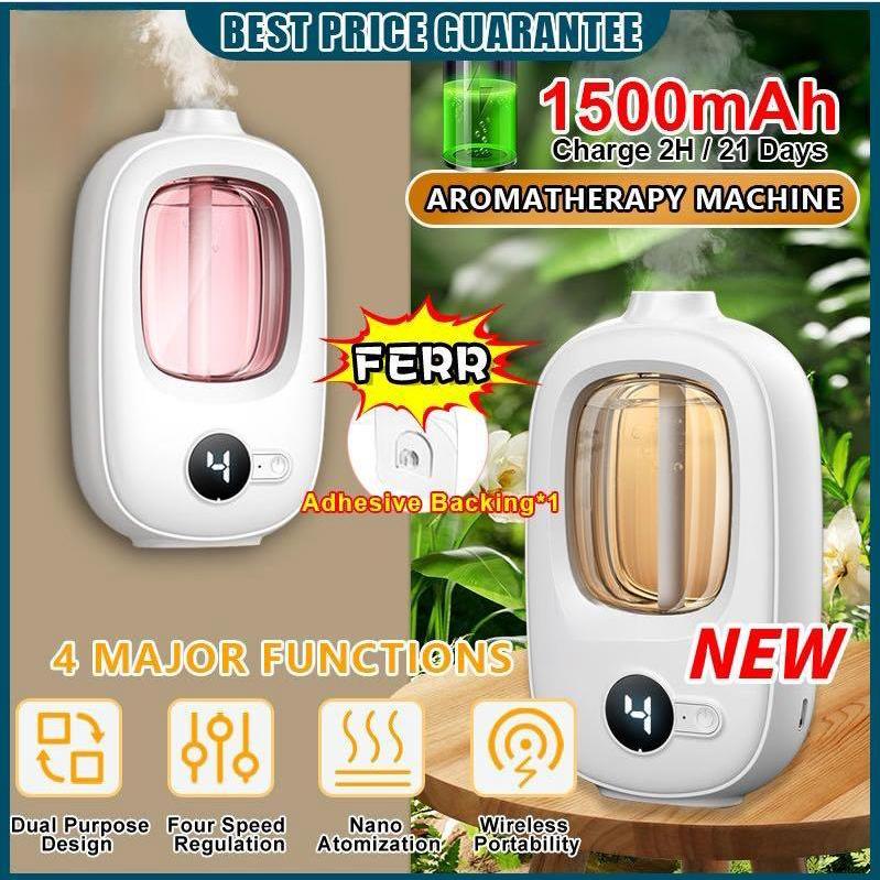 Wireless Aroma Diffuser Automatic air freshener toilet dehumidifier essential oil diffuser humidifier air diffuser Aromatherapy Aroma Diffuser Home Fragrance air fragrance 香薰机