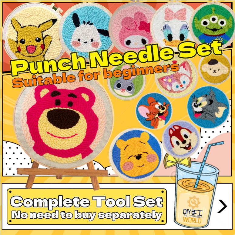 Punch Needle cinnamoroll Embroidery Kit - Needlework for Beginner - Cross Stitch Set/DIY Cartoon Embroidery Painting Cartoon Handmade Embroidery Material Bag刺绣初学者套装-俄罗斯戳戳绣套装-三丽鸥卡通系列