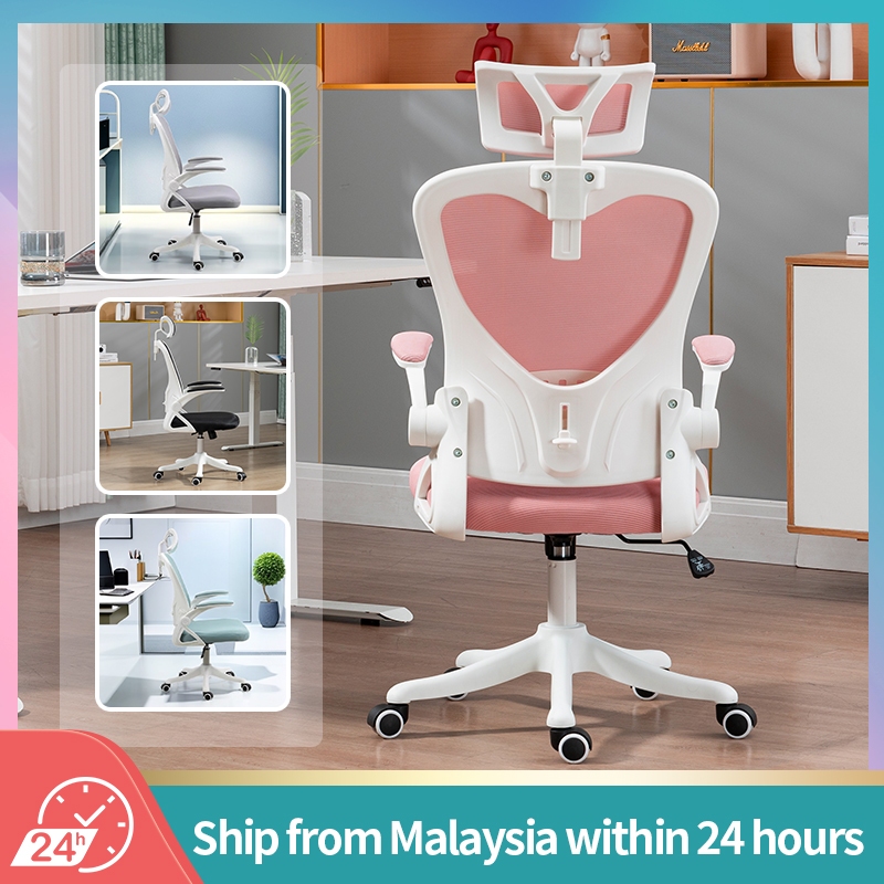 Office chair ergonomic desk task chair computer kerusi pejabat kerusi permainan roda Kerusi Pejabat Bangku Pejabat Kursi Kerja Bangku Tugas Sandaran Kursi Pejabat kerusi belajar kerusi kanak-kanak merah jambu tempat letak kaki ergonomik