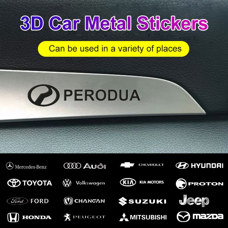 1PCS Car metal car stickers car logo decorative rear tail modified stickers