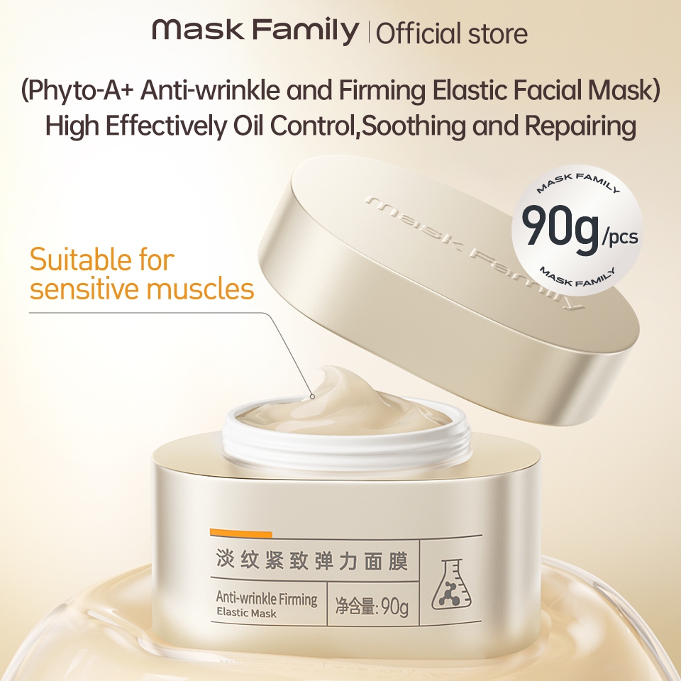 Mask family Light Lines Firming Elastic mask Repair Brightening Skin Tone Cream Moisturizing Moisturizing Sleeping mask 90g