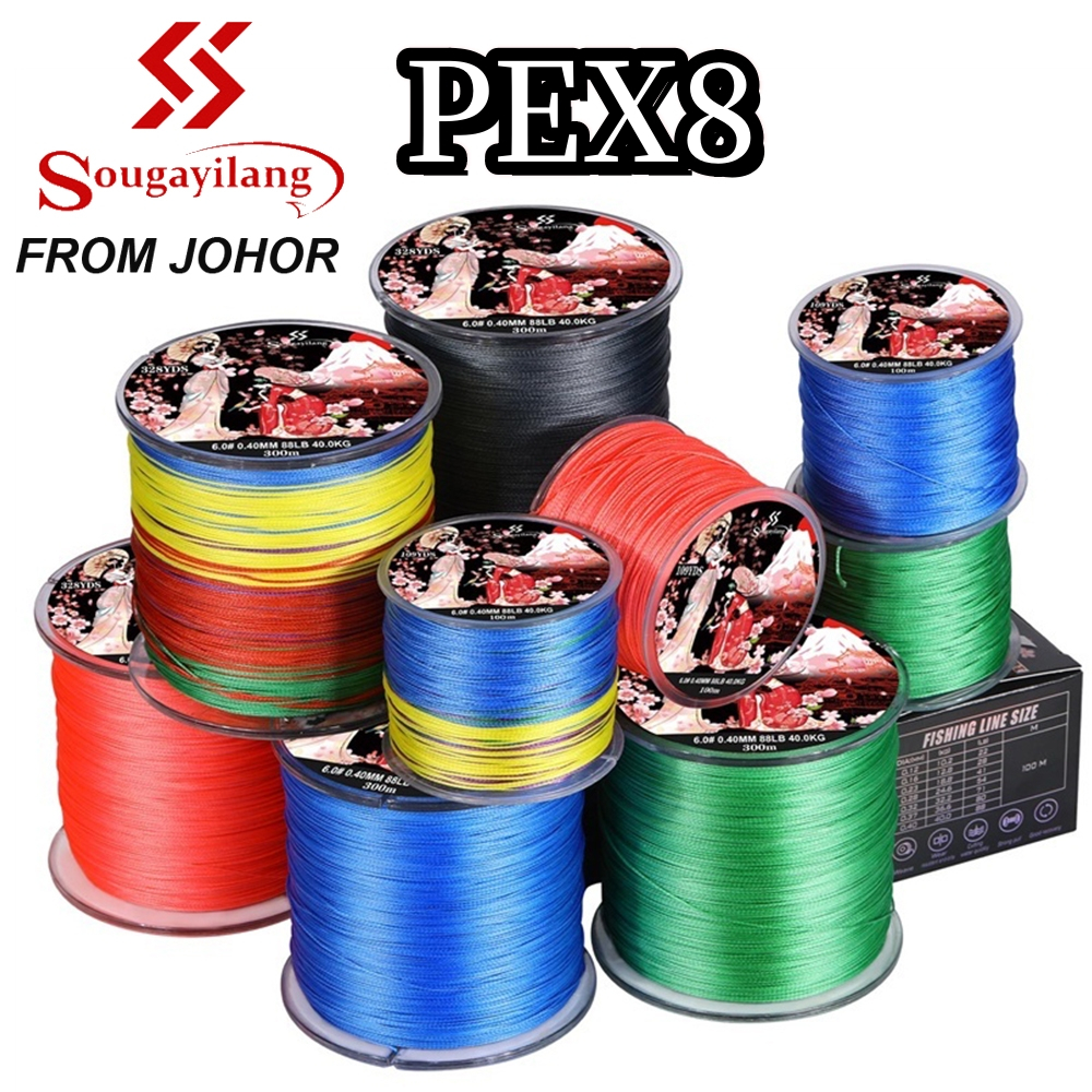 Sougayilang Pex8 Super Strong 8 Strand Braided Pe Fishing Line (100M)