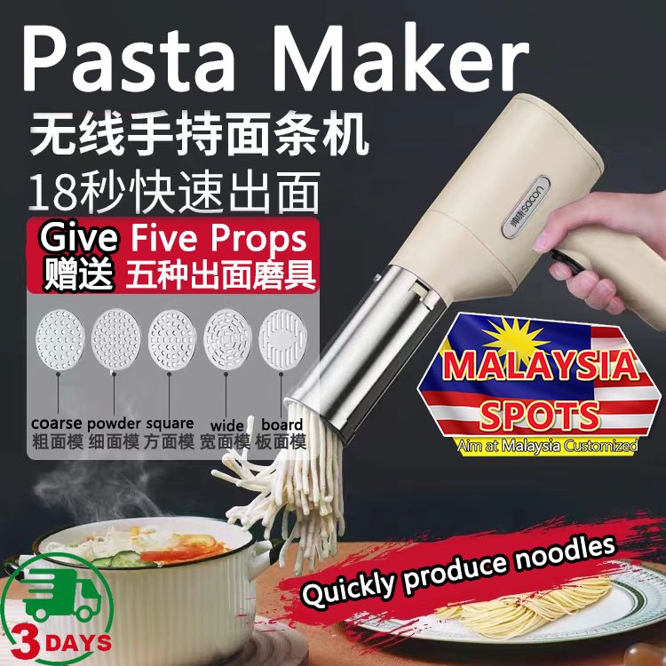 [Available in stock in Malaysia]Hand mixer Flour machine Cutting and pressing machine Stainless steel hand milling machine Noodle press household fully automatic handheld noodle press portable small electric noodle press 全自动手持压面机