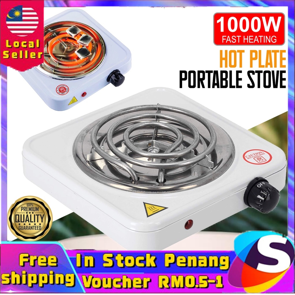 HOT PLATE ELECTRIC COOKING Portable Electric Stove Kitchen Compact Hot Plate Burner Outdoor Random Colour