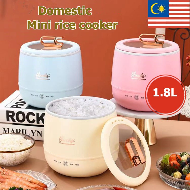 【24H shipment】Rice Cooker 1.8L Non-stick Interior Mini Rice Cooker Multi-functional Home Electric Rice Cooker Smart Cooker 電飯煲