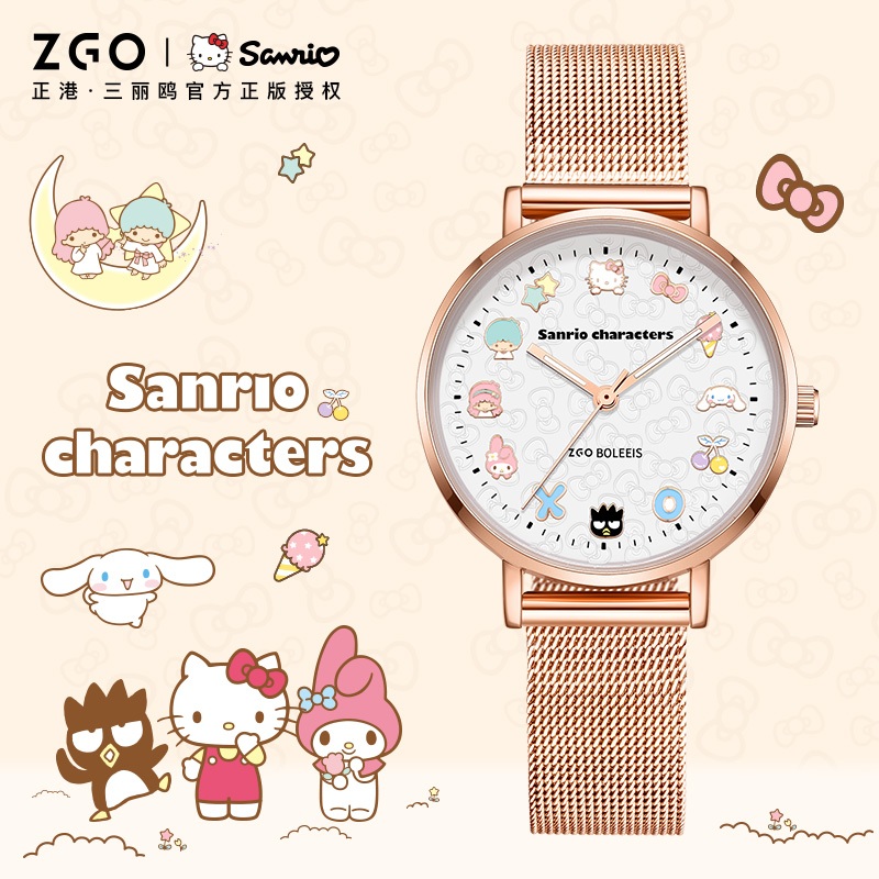【Hot items】ZGO x Sanrio jam tangan perempuan Exquisite Waterproof Light Luxury Steel Band Watch For Female Student Gift 2081