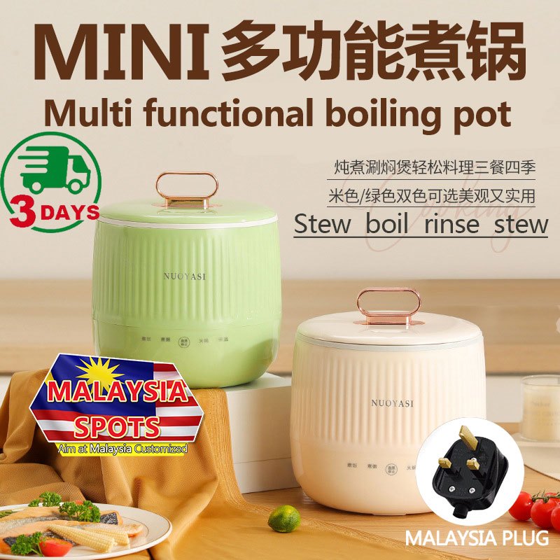 【Malaysian spot goods】Multi functional mini rice cooker student dormitory electric cooker cooking rice cooker small electric hot pot electric rice cooker non stick cooking Congee