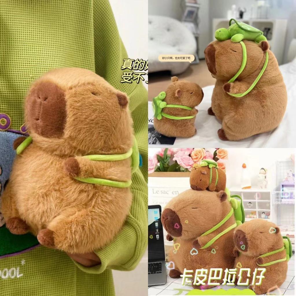 capybaraTik Tok Same Style Seated Capybara Doll 卡皮巴拉水豚公仔 乌龟背包水豚 Ugly Cute Funny Backpack Capybara Jun Doll 卡皮巴拉水豚君 水豚抱枕 Funny Capybara Doll Small Capybara Pillow Small Sea Otter Doll Turtle Backpack Capybara Jun Doll Girl Sleeping Doll Birthday Gift