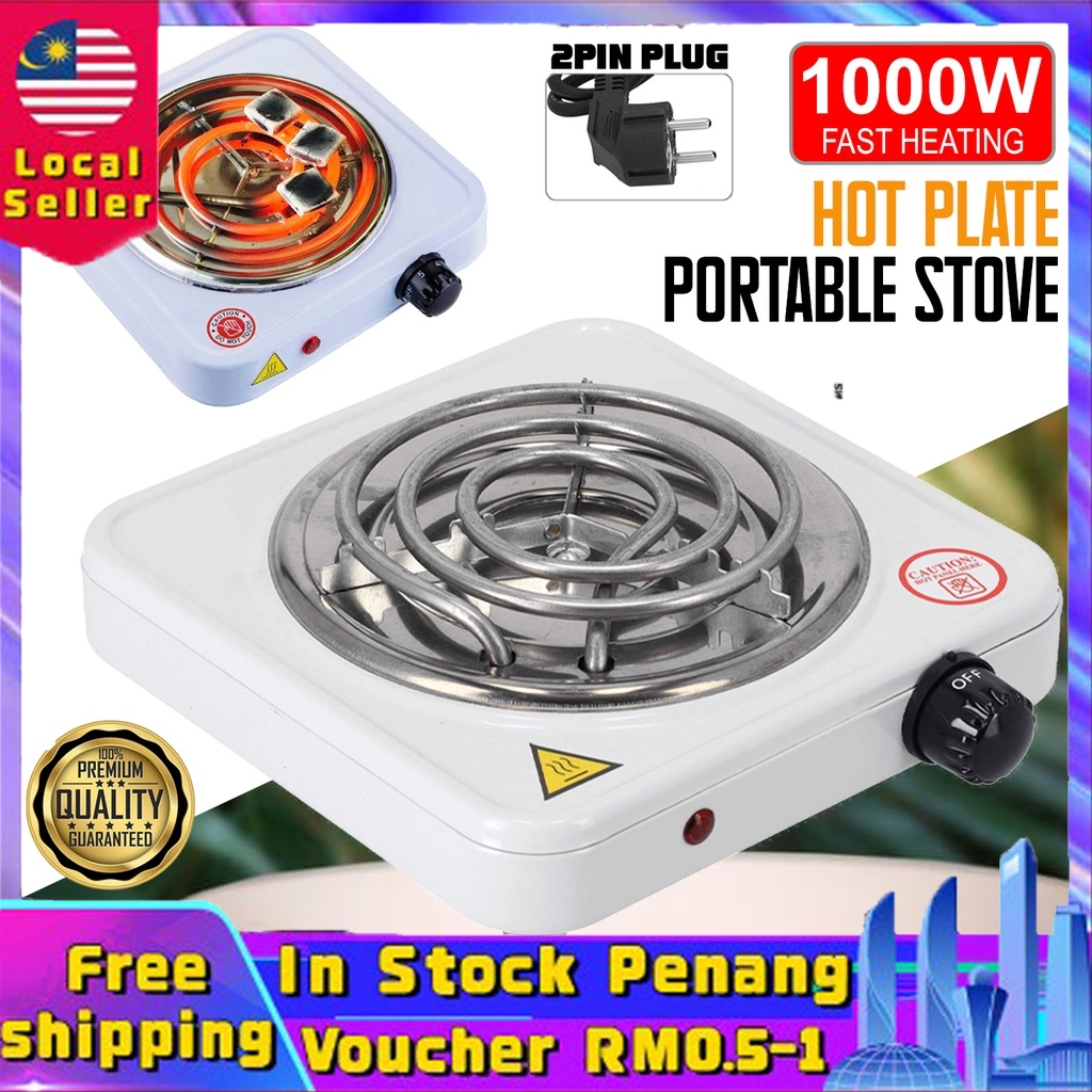 HOT PLATE ELECTRIC COOKING Portable Electric Stove Kitchen Compact Hot Plate Burner Outdoor Random Colour