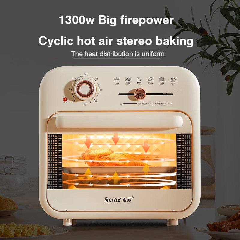 18L Household Multi-Functional Air Fryer Large-Capacity  Smoke-Free Electric Frying Pan Free-smoke Fries Machine  Oil-Free And Low-Fat