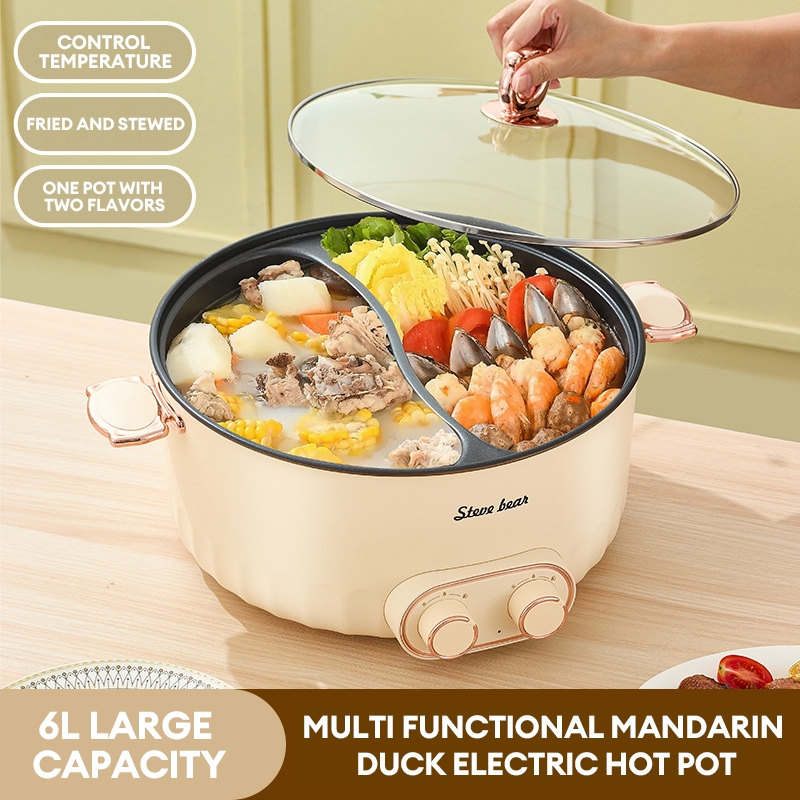【Malay plug】6L Yuanyang Household Electric Hot Pot Micro-pressure Pot Electric Wok Dormitory Electric Cooking Pot Multi-function One Large Capacity 鴛鴦鍋