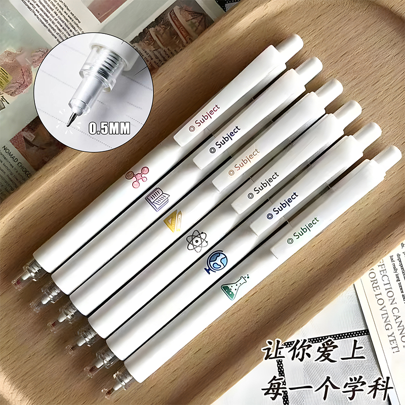 6pens/set discipline gel pen students simple high color value 0.5mm press neutral pen