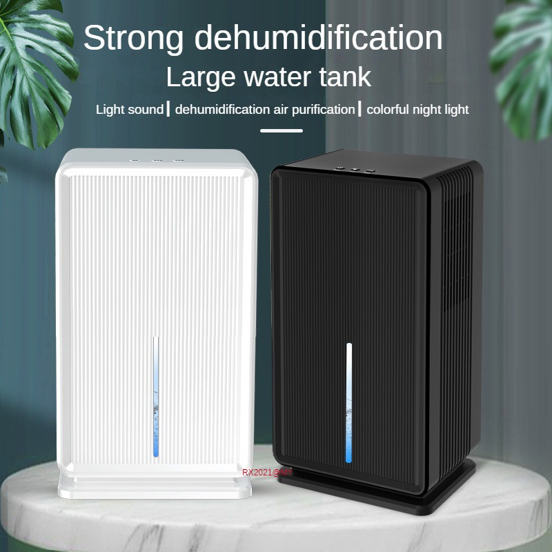 【Free Shipping】Large Capacity Dehumidifier Household Dehumidifier Bedroom Air Dehumidifier Moisture Absorption 除湿器