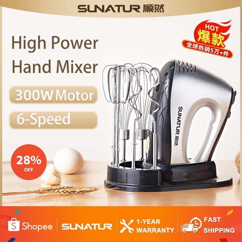 SUNATUR Hand Mixer Electric Egg Beater 300W 5-Speed Handheld Blender Kitchen Baking Cake Cream Whisk (E-1052)