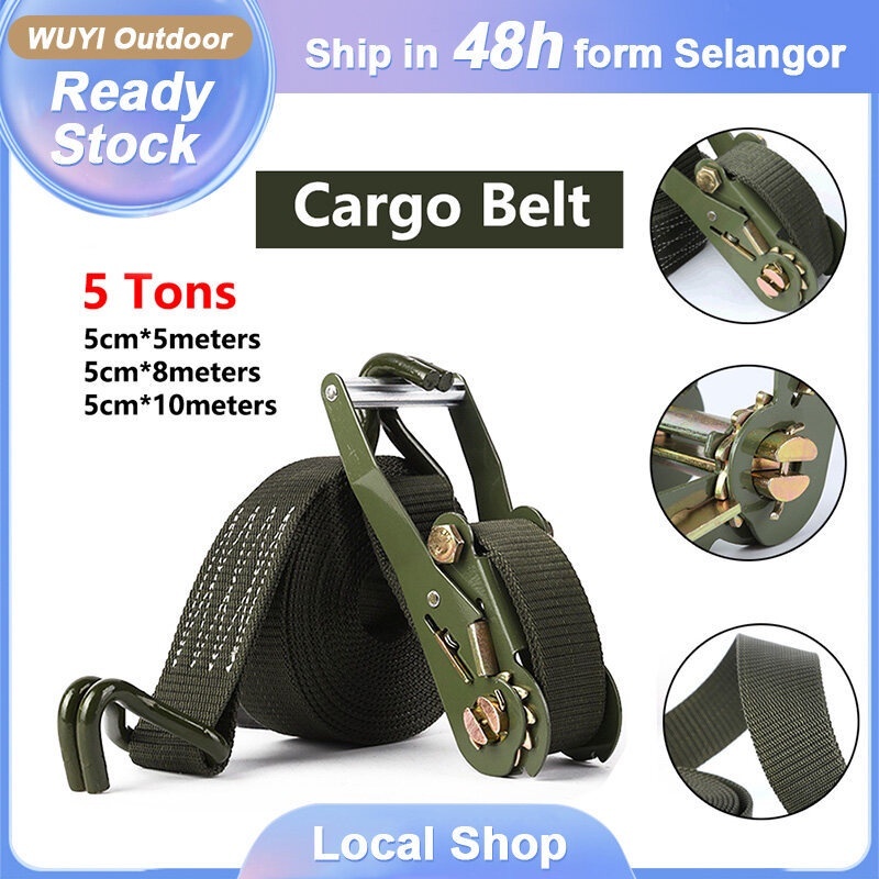 【Local Ship in 48h】5 Tons 5/8/10M Cargo Strap Belt Set Ratchet Tie Strap Tie Down Trunk Lorry Transport Safety Belt