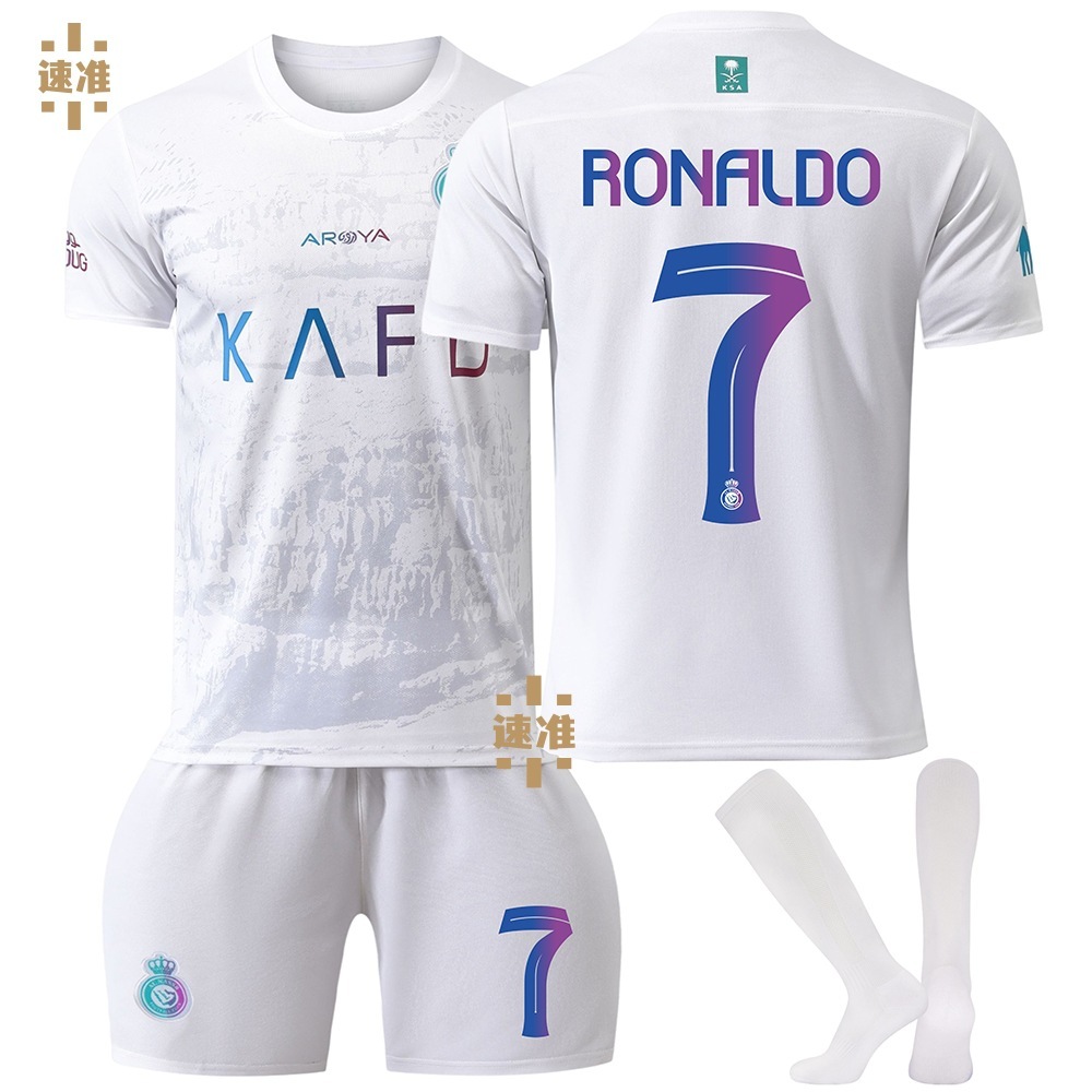 2023-24 Season Al-Nassr FC Second Away Football Adult Kids Jersey Kit Cristiano Ronaldo CR7 Sadio Mane Sports Sets With Socks