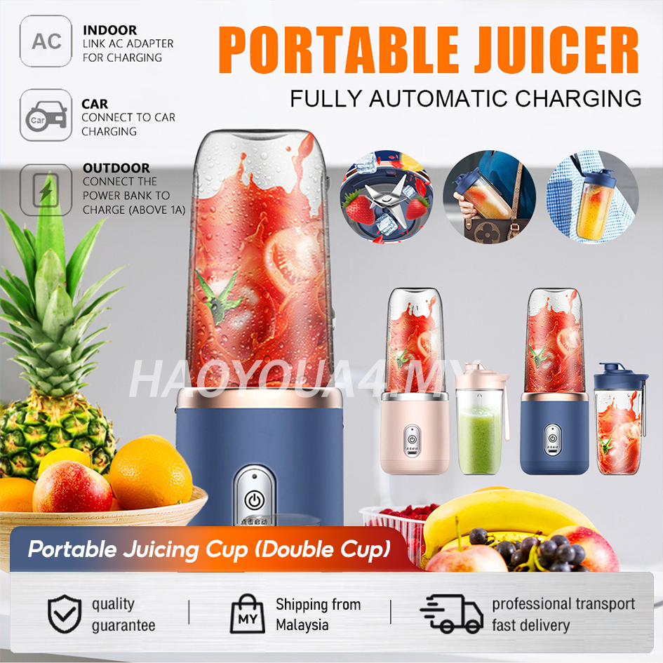 HYA⁴2Cup Electric fruit juicer blender juice mixer mini Wireless Portable household USB Charging 6 Blade gift juice cup榨汁机